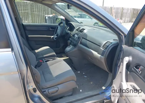 2007 Honda Cr-V Ex from USA, damaged, VIN JHLRE48547C054588